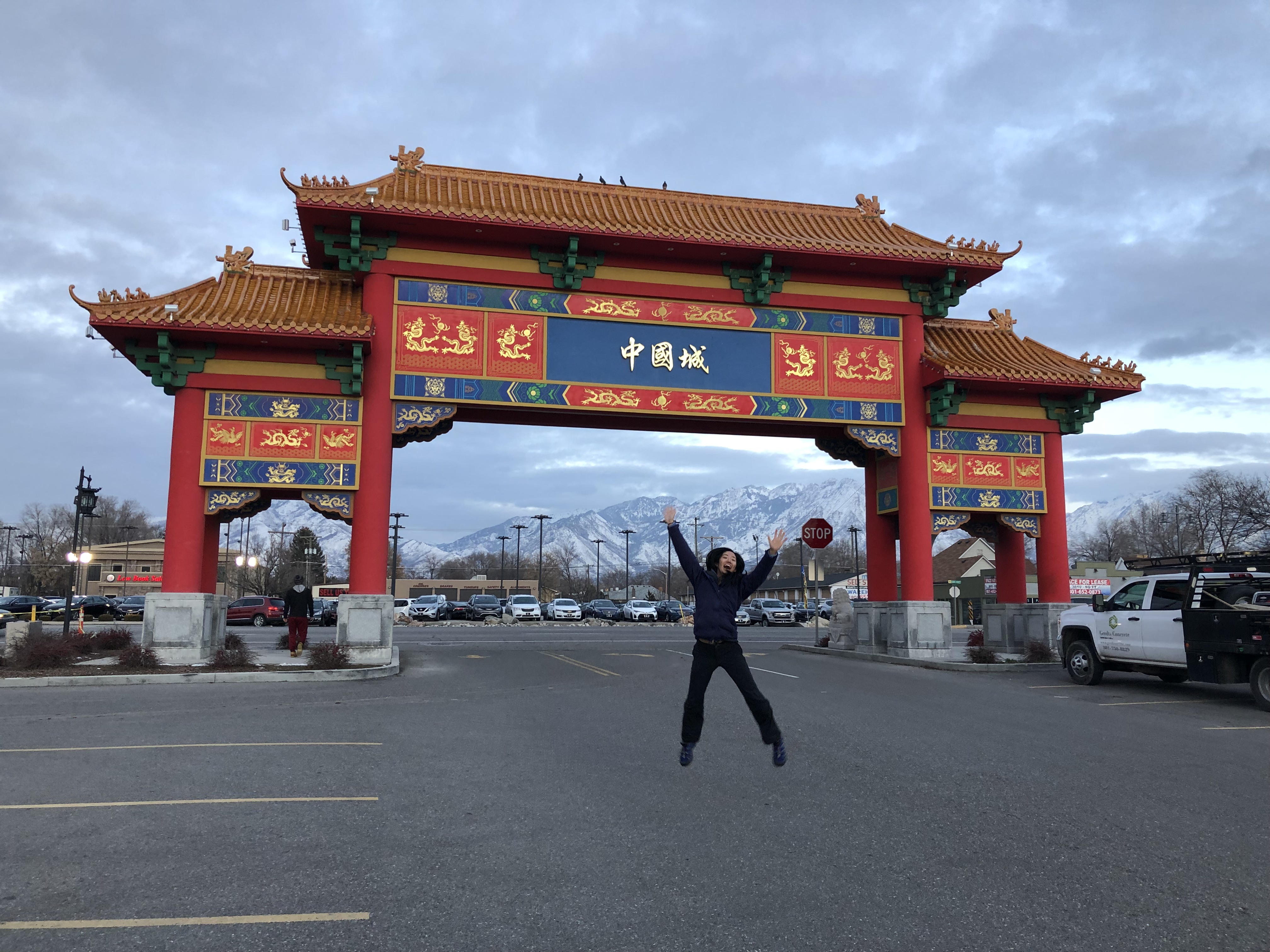 Chinatown Gate. Photo cred: Linda