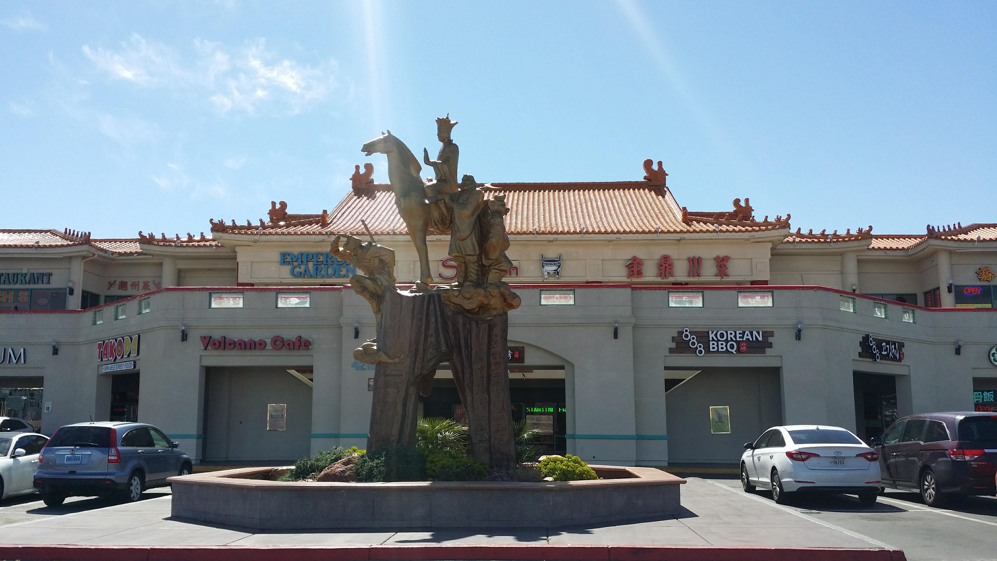 Chinatown Plaza.